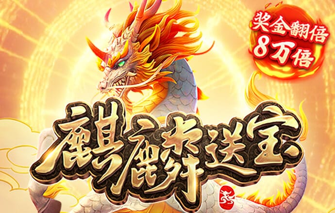 ag体育官网下载